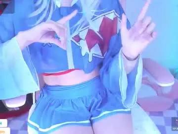 asuka_langleysoryu on Chaturbate
