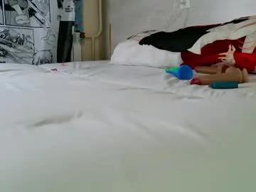 b4by_emilia on Chaturbate