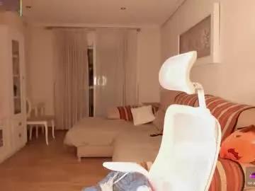 bella_pocahontas3 on Chaturbate