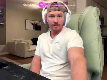 bigmcr1 — #bubblebutt #redhead #gamerbabe #muscles #lovense