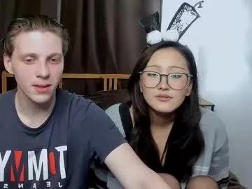 blossomandbee on Chaturbate
