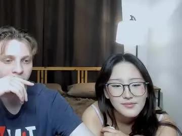 blossomandbee on Chaturbate