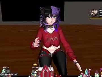 bowsette_ on Chaturbate