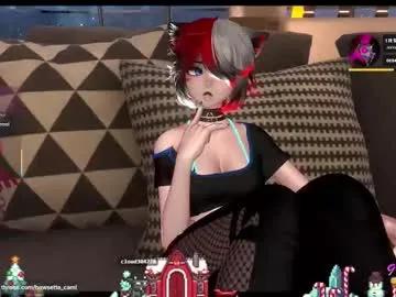 bowsette_ — Chill day .::.  - Multi-Goal :  make me cum   Special Domi Level 16tk U-HIGH 3sec  #anime #hentai #cum #blowjob #Teen