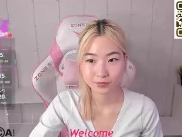 bridgetbottrel on Chaturbate