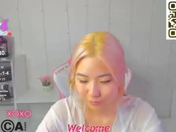 bridgetbottrel on Chaturbate