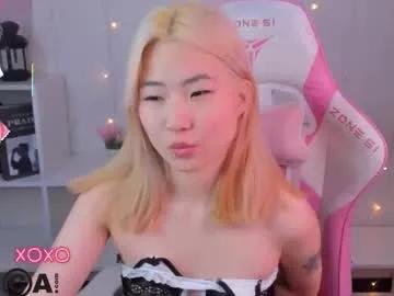 bridgetbottrel — GOAL: lick finger [35 tokens remaining] Let this asian thin sexy girl fulfill your hidden dreams #squirt #skinny #asian #18 #teen