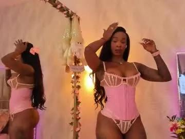 brunettklaryss — Fingering pussy + sexy Dance! [600 tokens left] Lets have some pleasure together! /twerk 35tk/ 1 shot 55tkn!/ #ebony #bigboobs #bigass #latina #ahegao