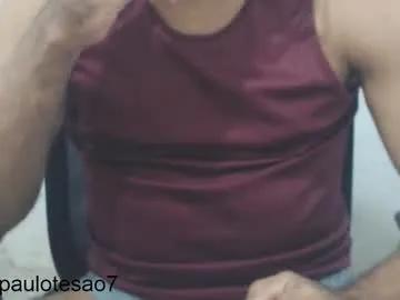 buldgeinboxer on Chaturbate