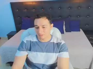 camilo_stark on Chaturbate