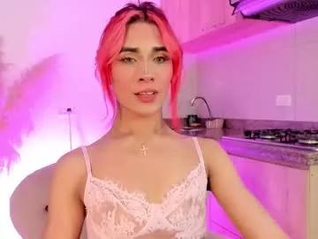 camilodoumit — Current Goal: Fuck my big ass at 555 tokens -- Hot femboy waiting for a naughty  #femboy #bigass #twink #latina #lovense