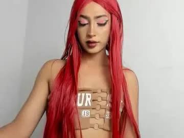 candy_cumy1 on Chaturbate