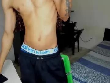 cardrey05 on Chaturbate