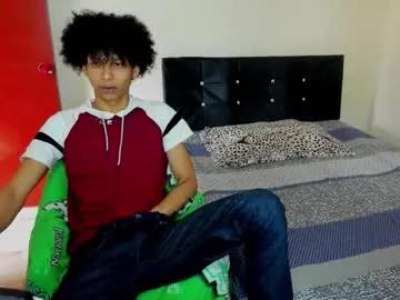 cardrey05 on Chaturbate