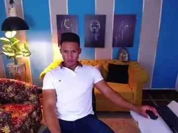 carl_smithh on Chaturbate