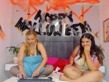 caro_danna on Chaturbate