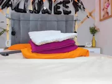 caro_danna on Chaturbate