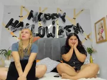 caro_danna on Chaturbate