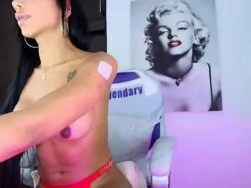 carolyne_sweet on Chaturbate