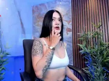 charlotte_whitee1 on Chaturbate
