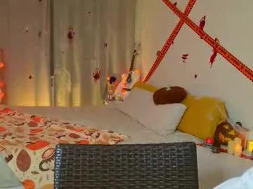 charming_bliss on Chaturbate