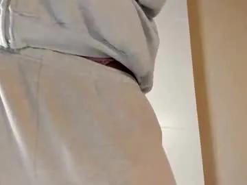 chillwithcamii on Chaturbate