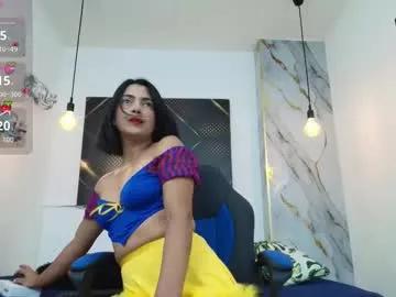ciara_connor on Chaturbate