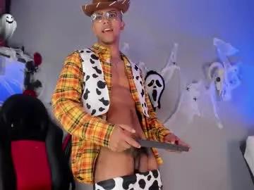 colstorw_ on Chaturbate