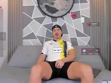 confi17_latin on Chaturbate