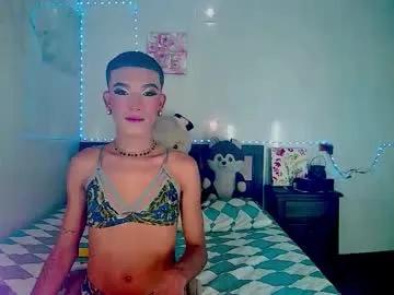 couple_sweet1016 on Chaturbate