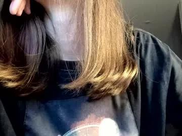 courtney_luv on Chaturbate