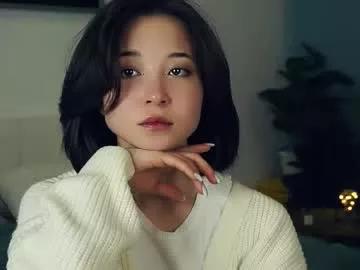 coventinaashfield on Chaturbate