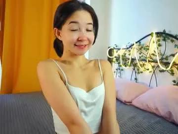 coventinaashfield on Chaturbate