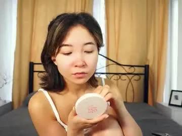 coventinaashfield on Chaturbate