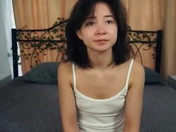 coventinaashfield on Chaturbate