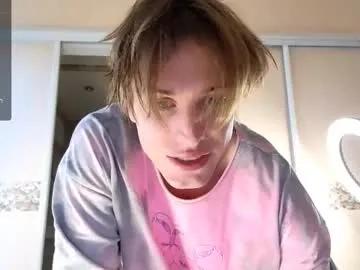 cryptongood on Chaturbate