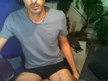 curiousgenie on Chaturbate