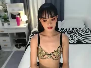 cute_maloi on Chaturbate