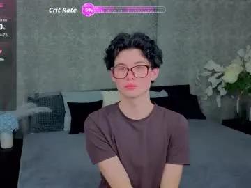 cute_mikex on Chaturbate