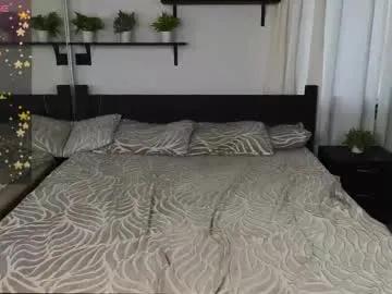 cute_mikex on Chaturbate