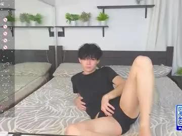 cute_mikex on Chaturbate