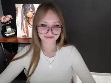 cute_minx — Show ass (in panties) #nonude #tease #bigboobs #daddy #bigass [142 tokens remaining]