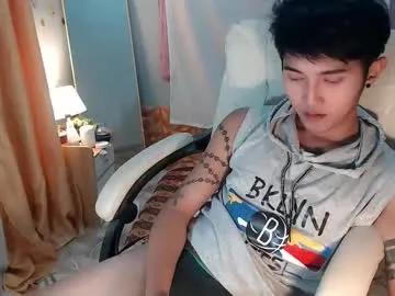 cuteasiancock98 on Chaturbate
