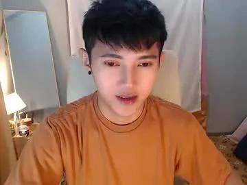 cuteasiancock98 on Chaturbate