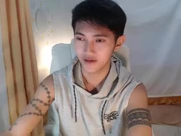 cuteasiancock98 on Chaturbate