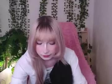 cutetomie on Chaturbate