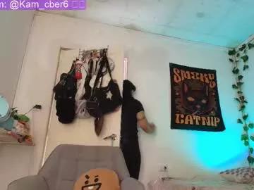 cybercami on Chaturbate