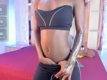 dafnee_adams — Undress my sexy body for you: 55 - Multi Goal: Heat until you explode. Get my special points 11, 22, 33, 44  final goal ejaculate [65tk each Goal] #ebony #indian #anal #skinny #lovense