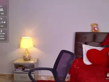 dana_bell on Chaturbate