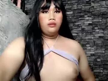 dangerous_womanxx on Chaturbate